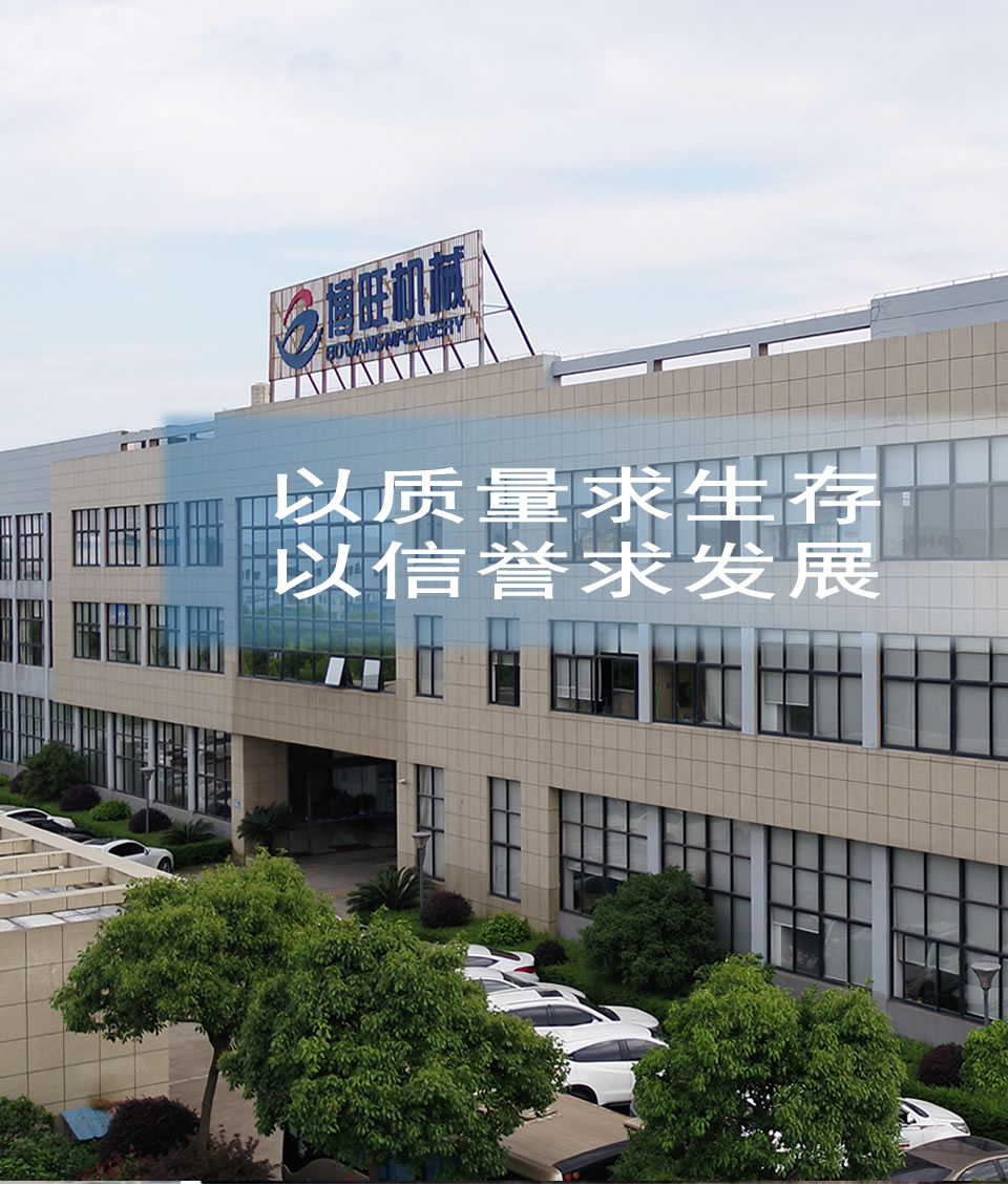 鋁合金壓鑄模具