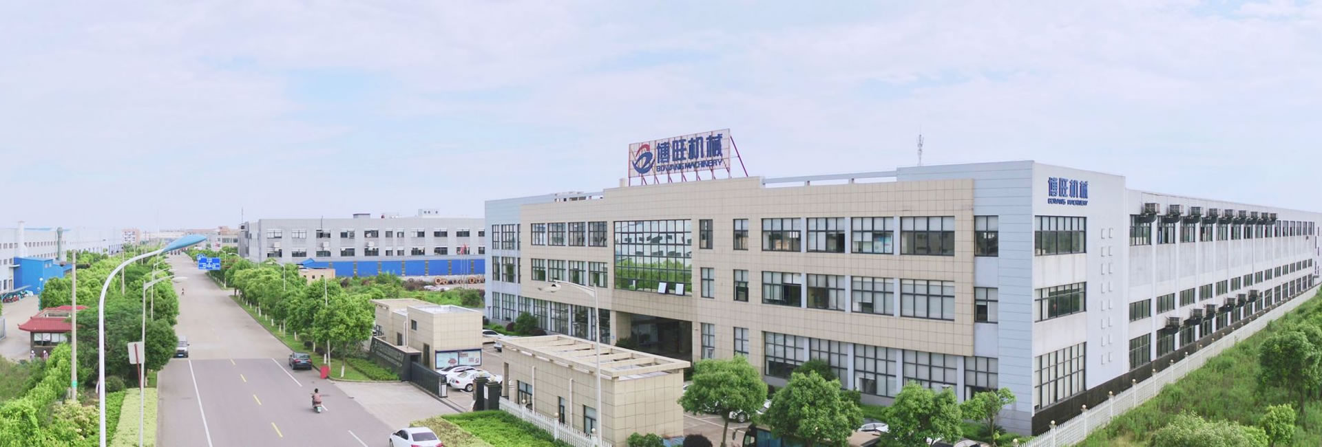 壓鑄鋁模具
