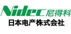 日本電產(chǎn)株式會(huì)社-精密馬達(dá)模