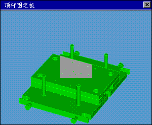 模具結(jié)構(gòu)設(shè)計圖解