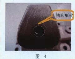 壓鑄模具更換鑲套