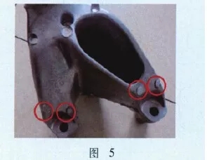壓鑄模具異形頂桿