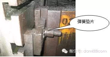 壓板墊塊的高度
