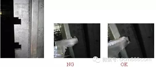 料柄厚度的控制